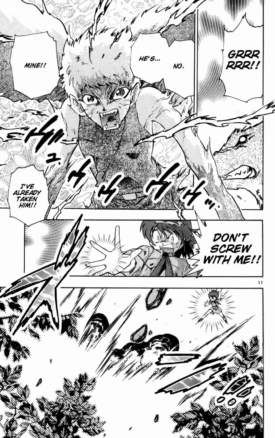 Page 11 Chapter 18 Zettai Karen Children