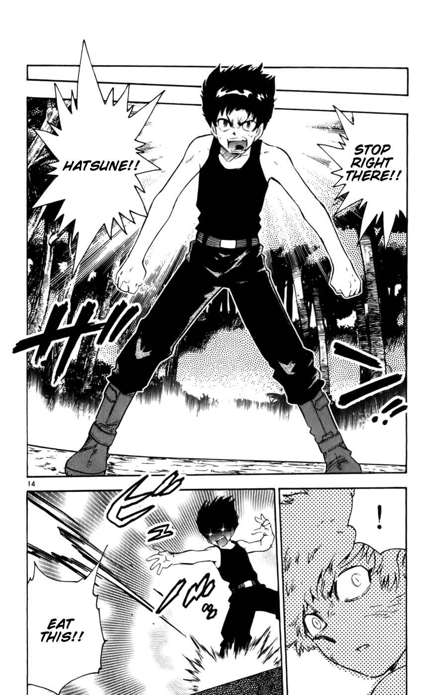 Page 14 Chapter 18 Zettai Karen Children