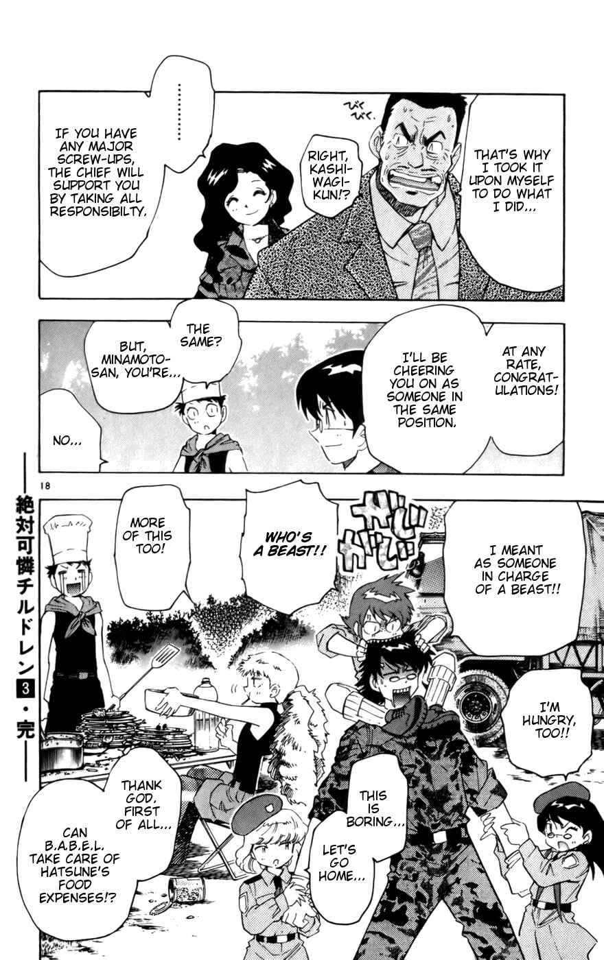 Page 18 Chapter 18 Zettai Karen Children