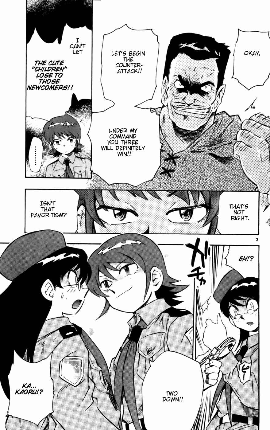 Page 3 Chapter 18 Zettai Karen Children