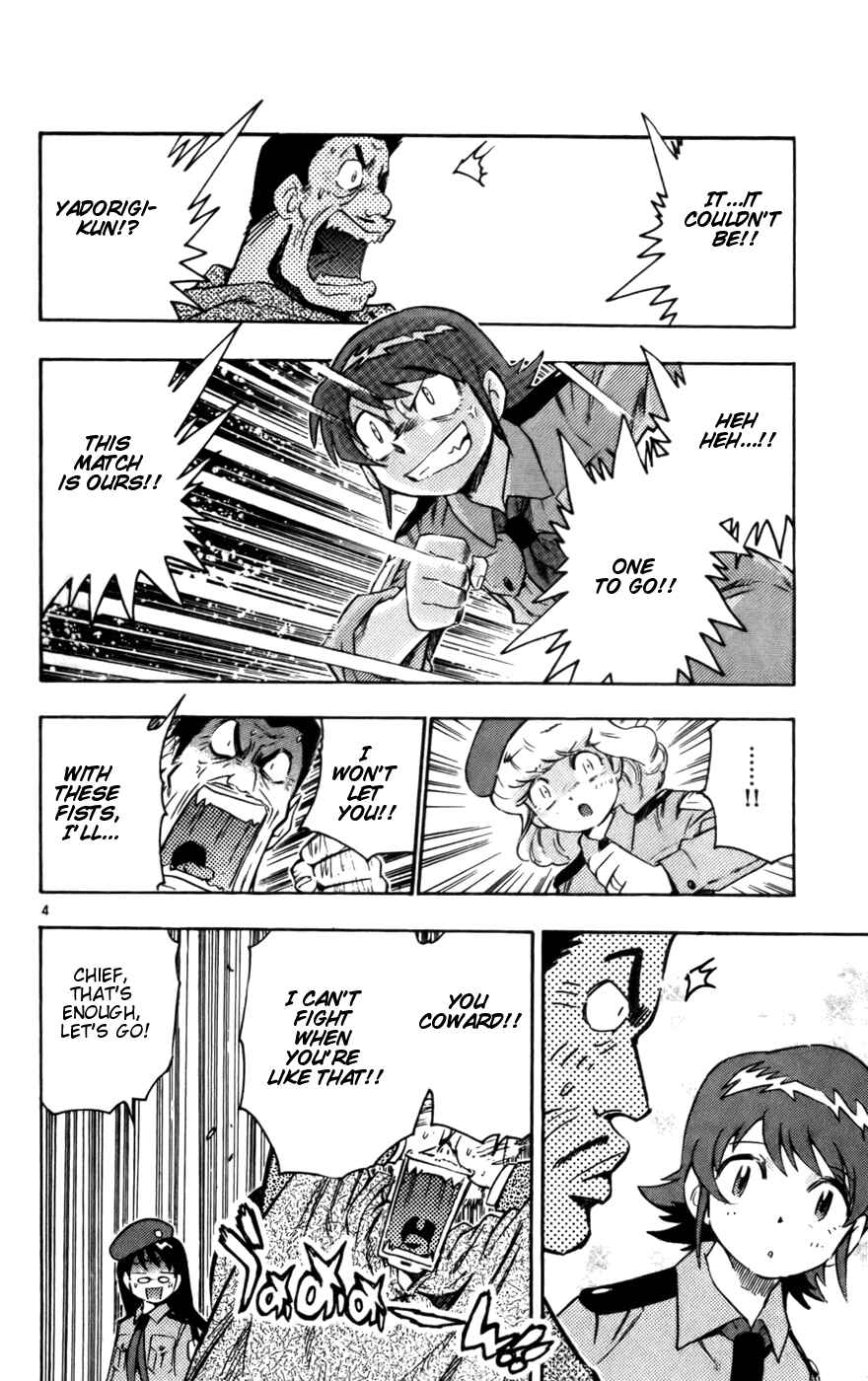 Page 4 Chapter 18 Zettai Karen Children