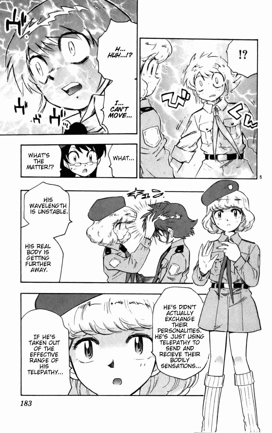 Page 5 Chapter 18 Zettai Karen Children