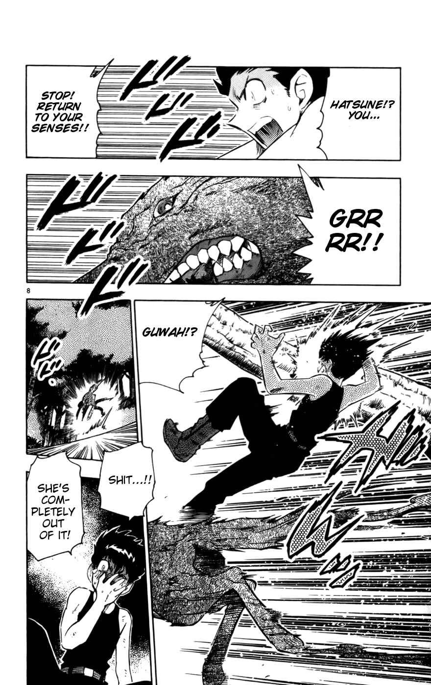 Page 8 Chapter 18 Zettai Karen Children