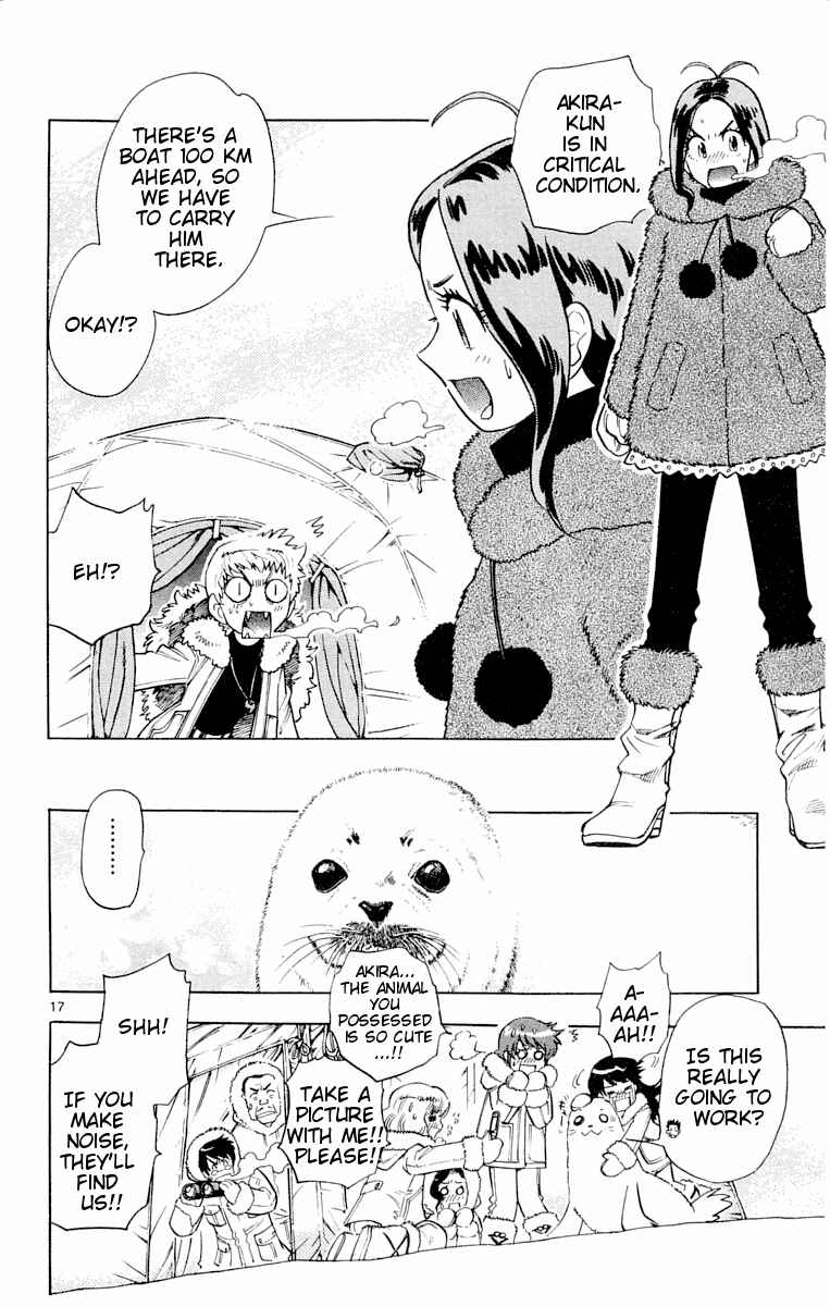 Page 17 Chapter 113 Zettai Karen Children