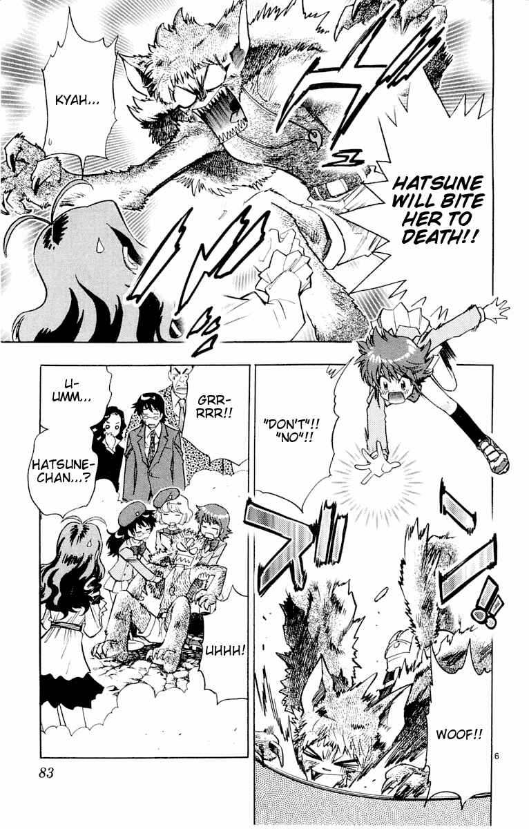 Page 6 Chapter 113 Zettai Karen Children