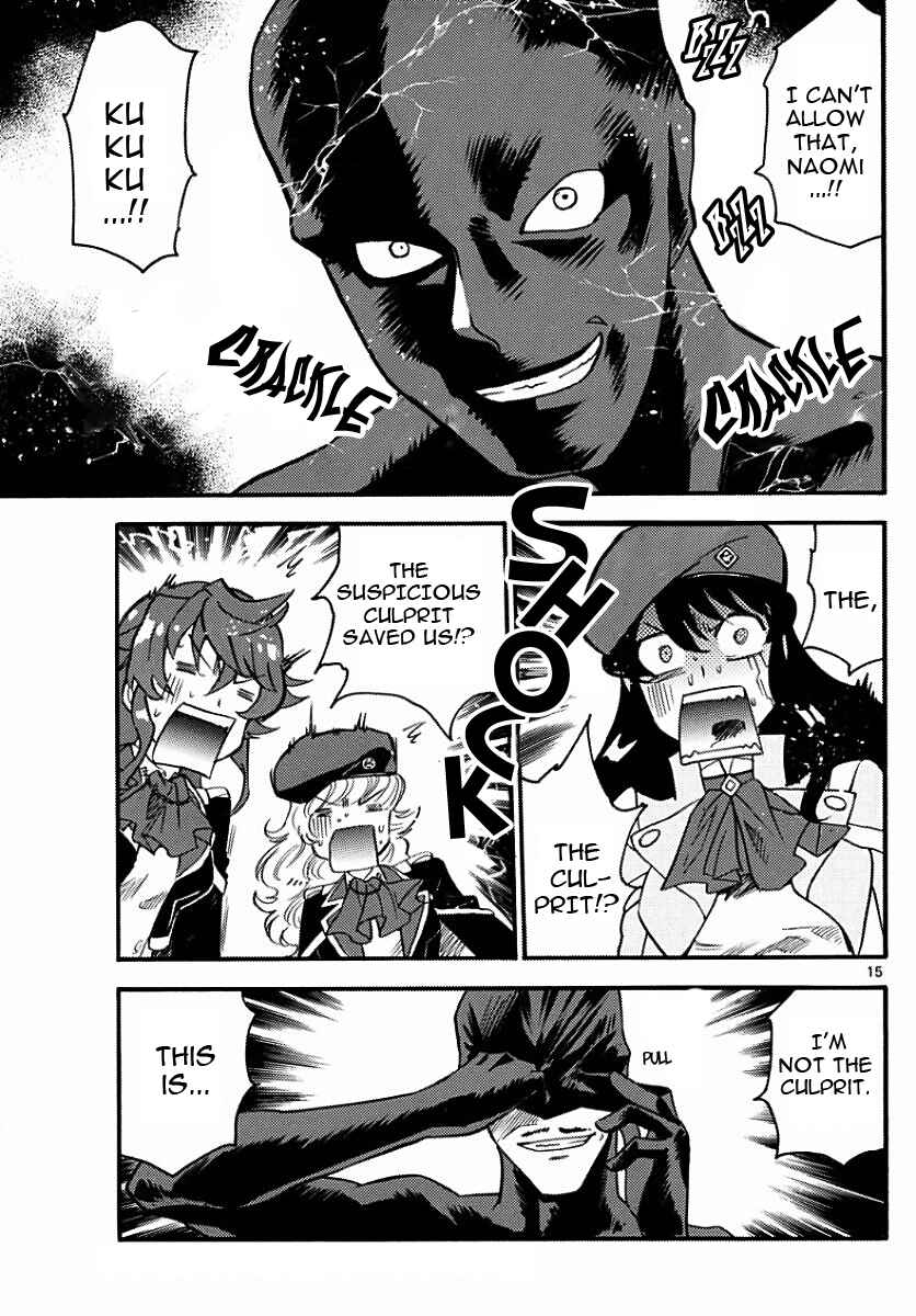 Page 15 Chapter 479 Zettai Karen Children