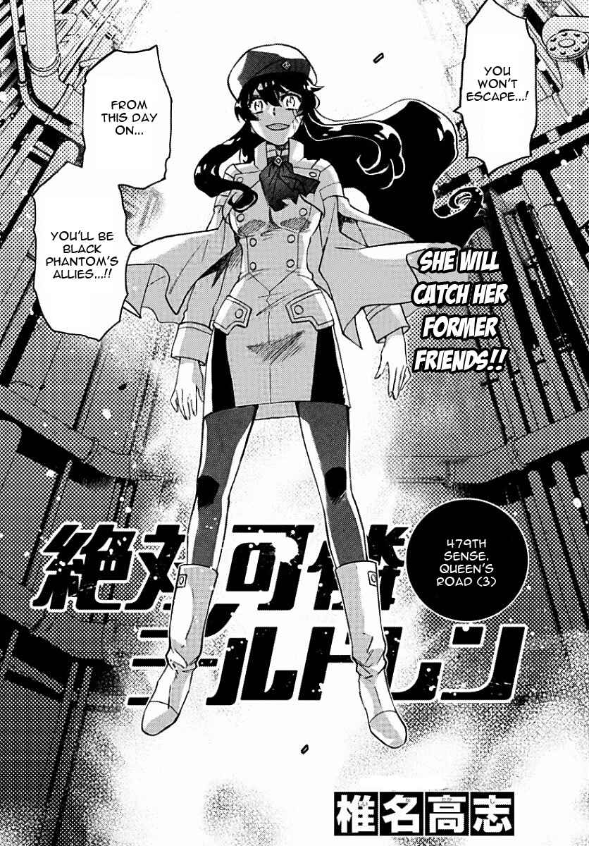 Page 2 Chapter 479 Zettai Karen Children