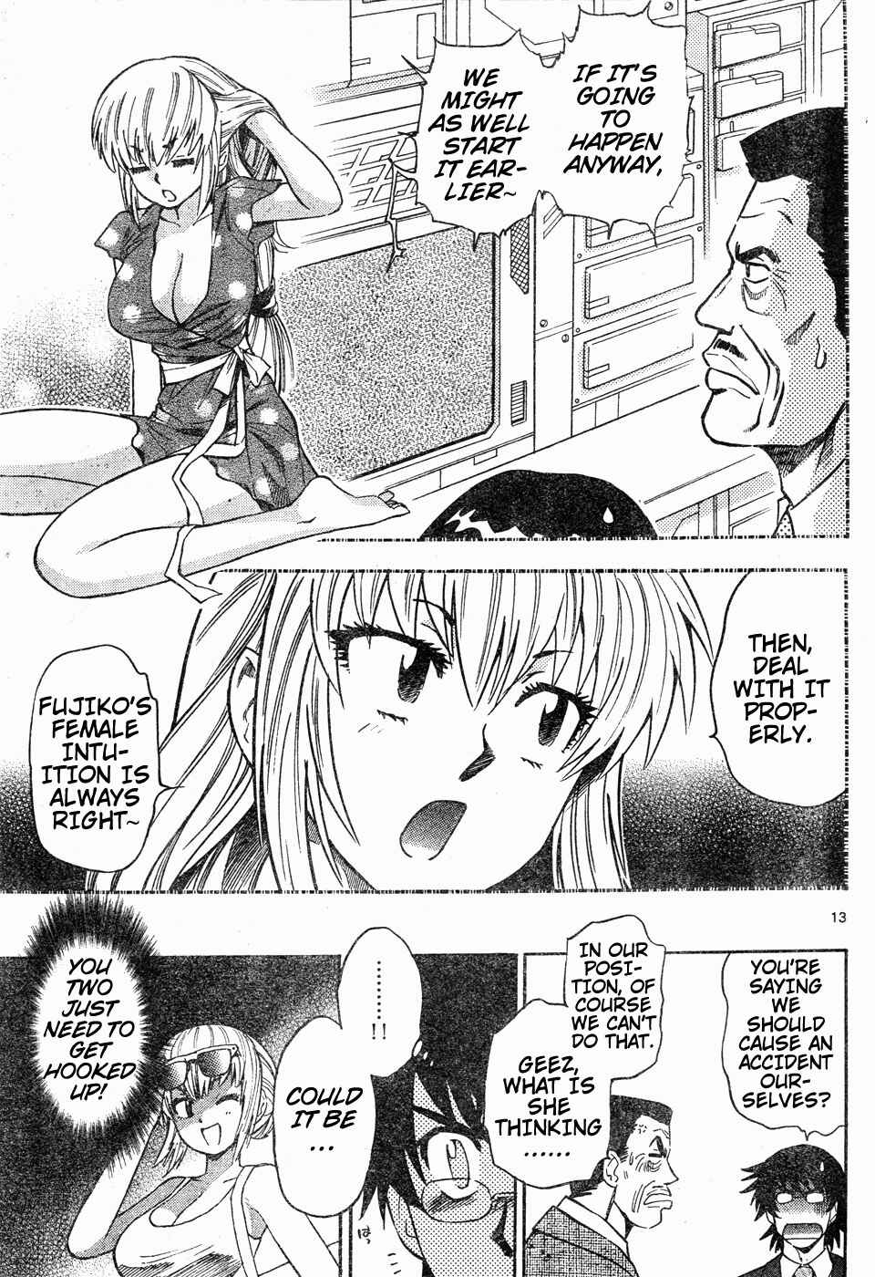 Page 12 Chapter 149 Zettai Karen Children