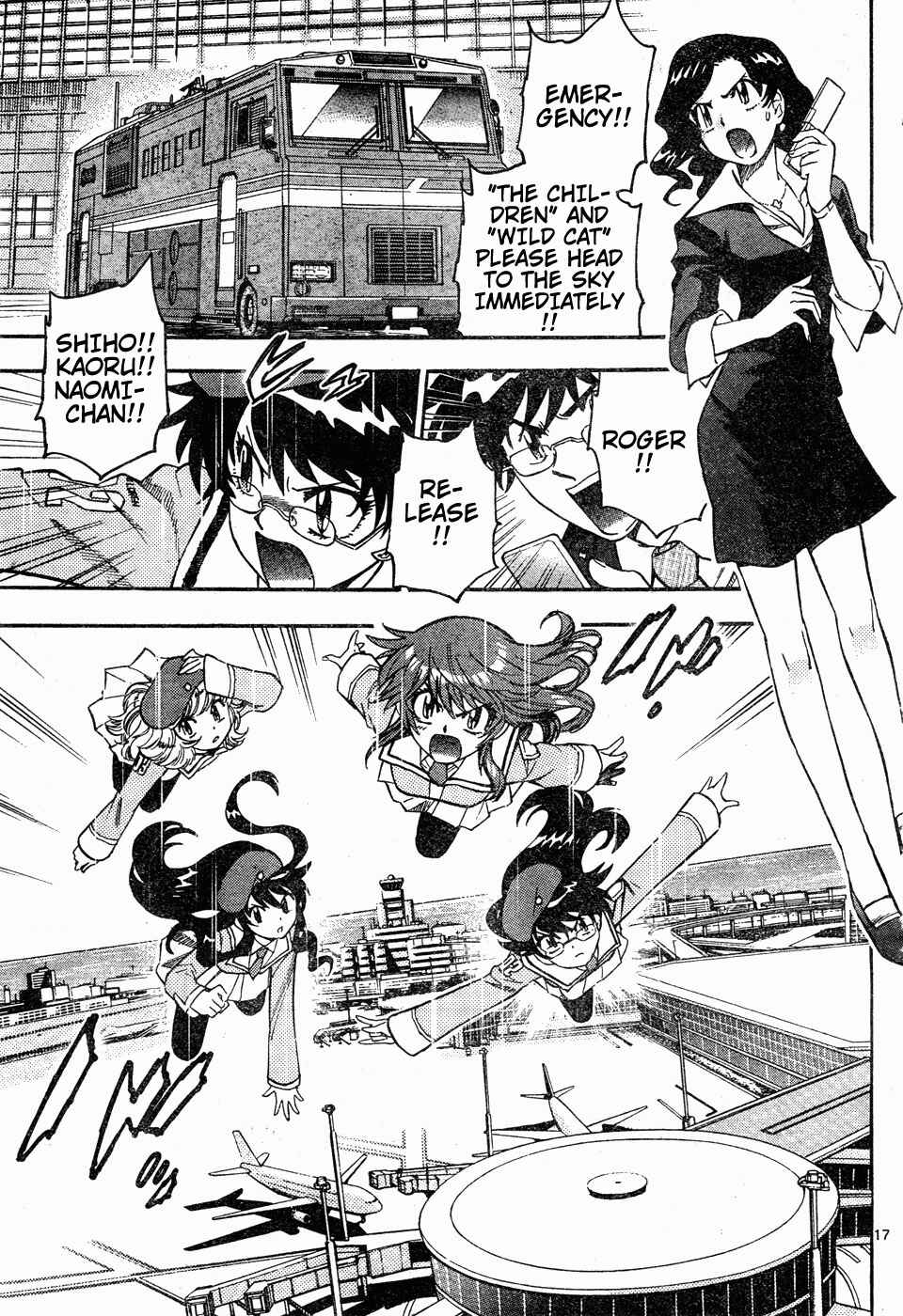 Page 16 Chapter 149 Zettai Karen Children