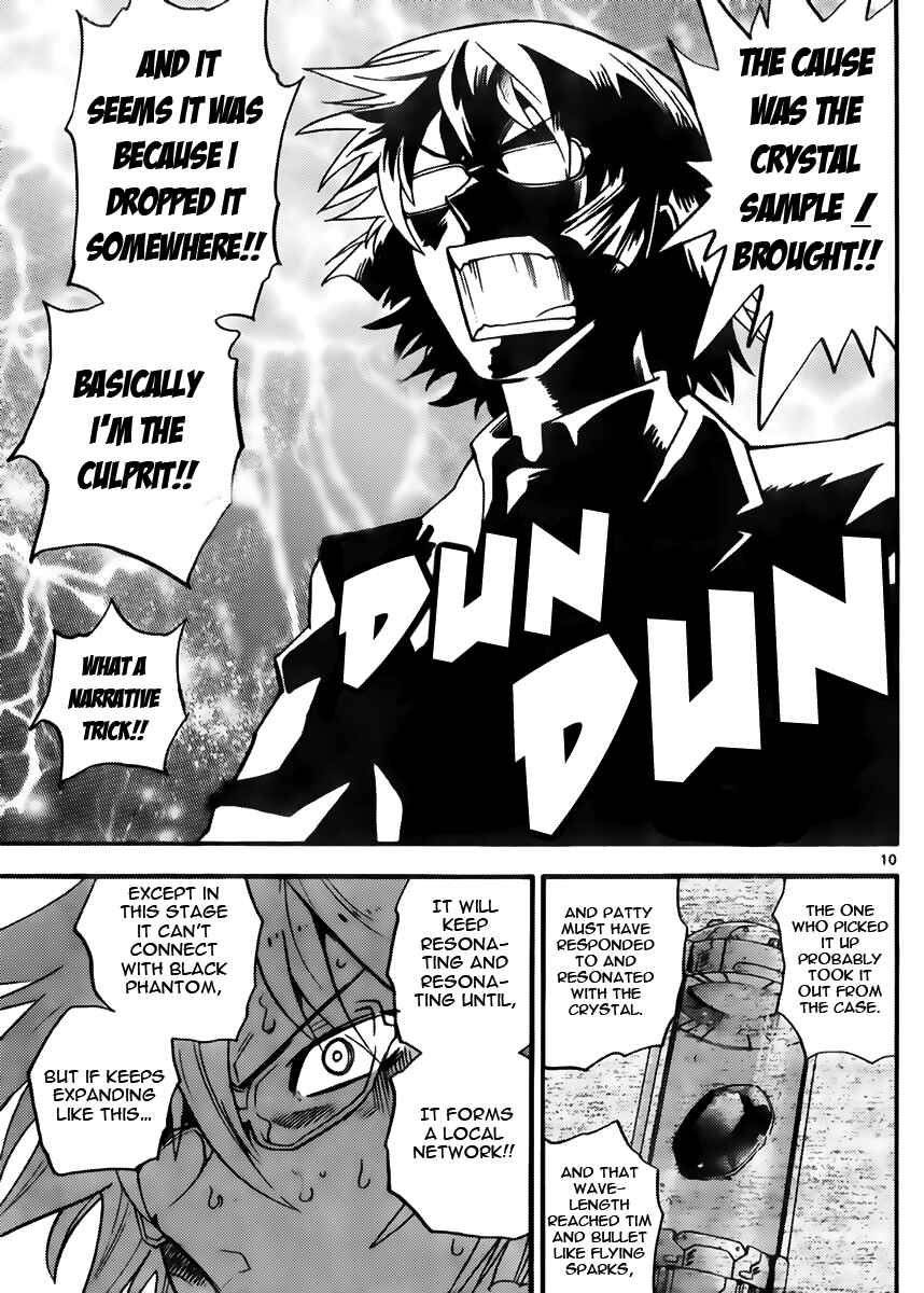 Page 11 Chapter 412 Zettai Karen Children
