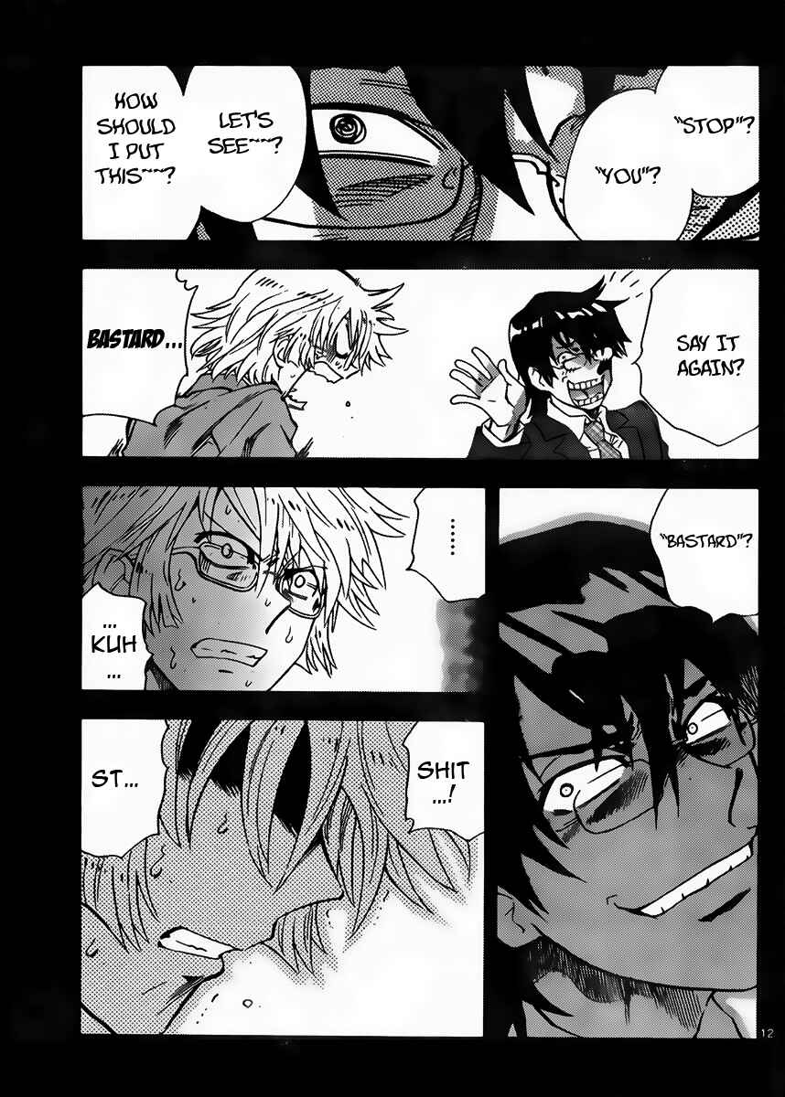 Page 13 Chapter 412 Zettai Karen Children