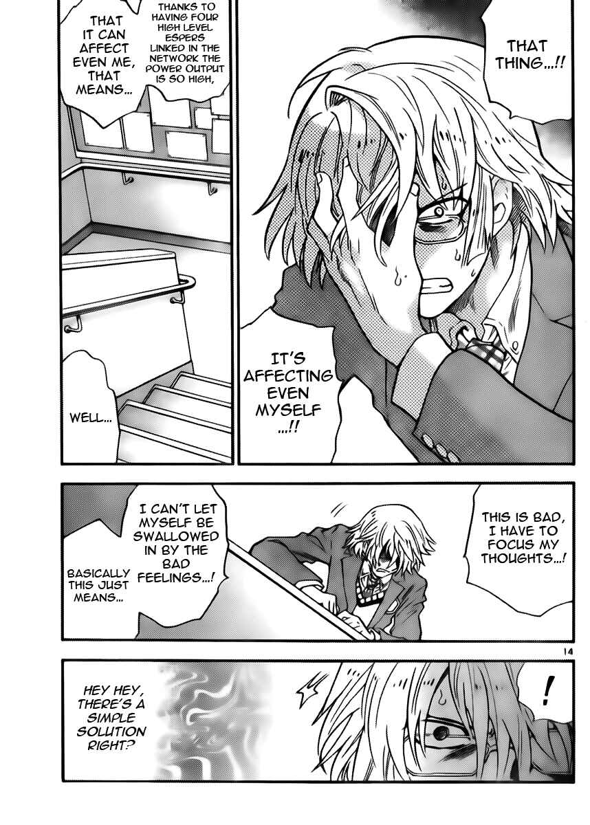 Page 15 Chapter 412 Zettai Karen Children