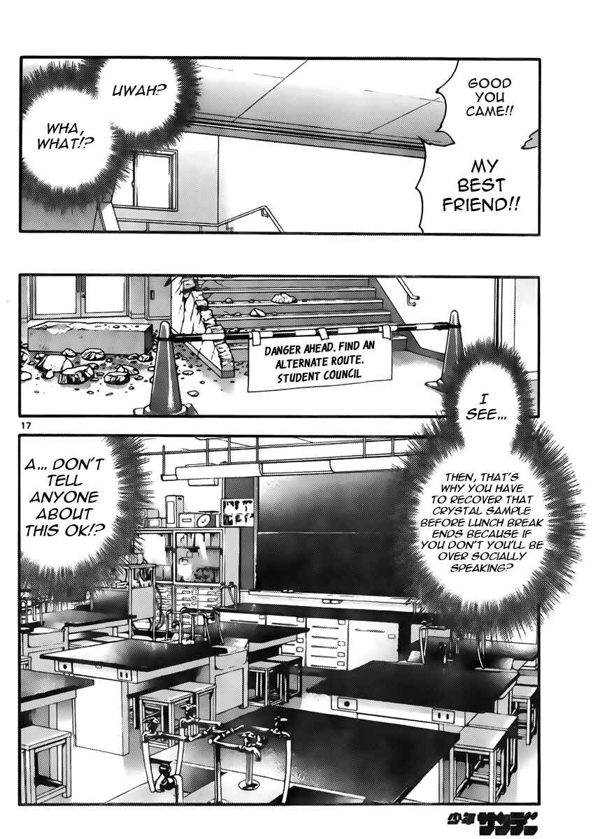 Page 18 Chapter 412 Zettai Karen Children