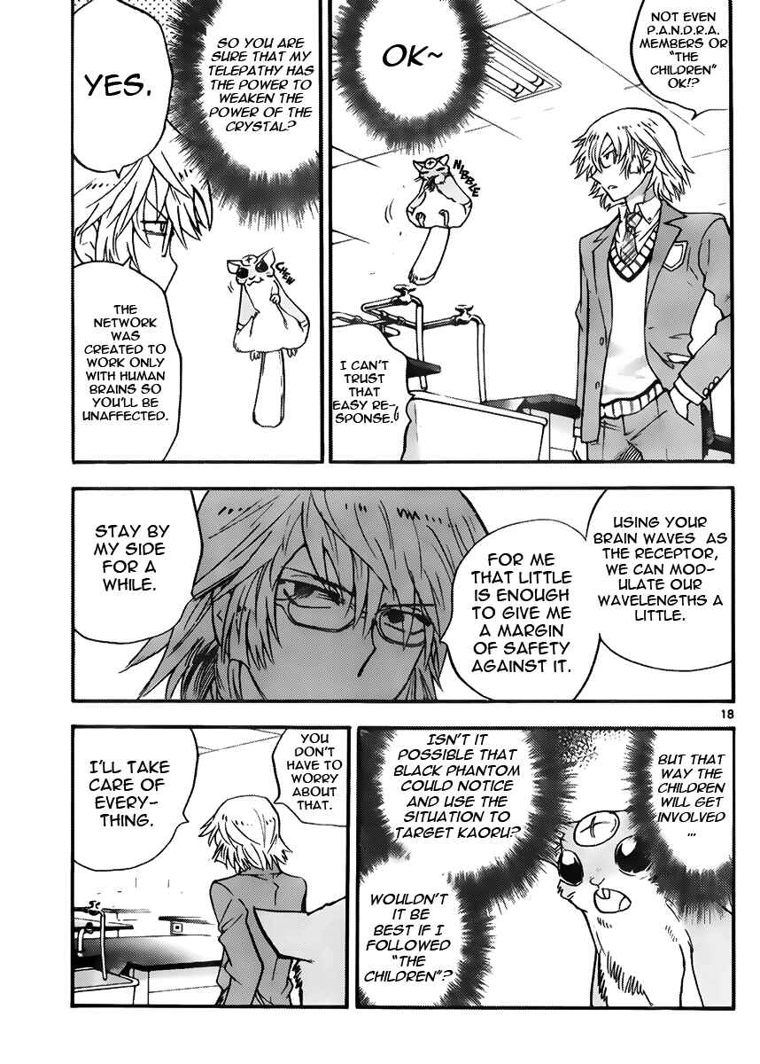 Page 19 Chapter 412 Zettai Karen Children