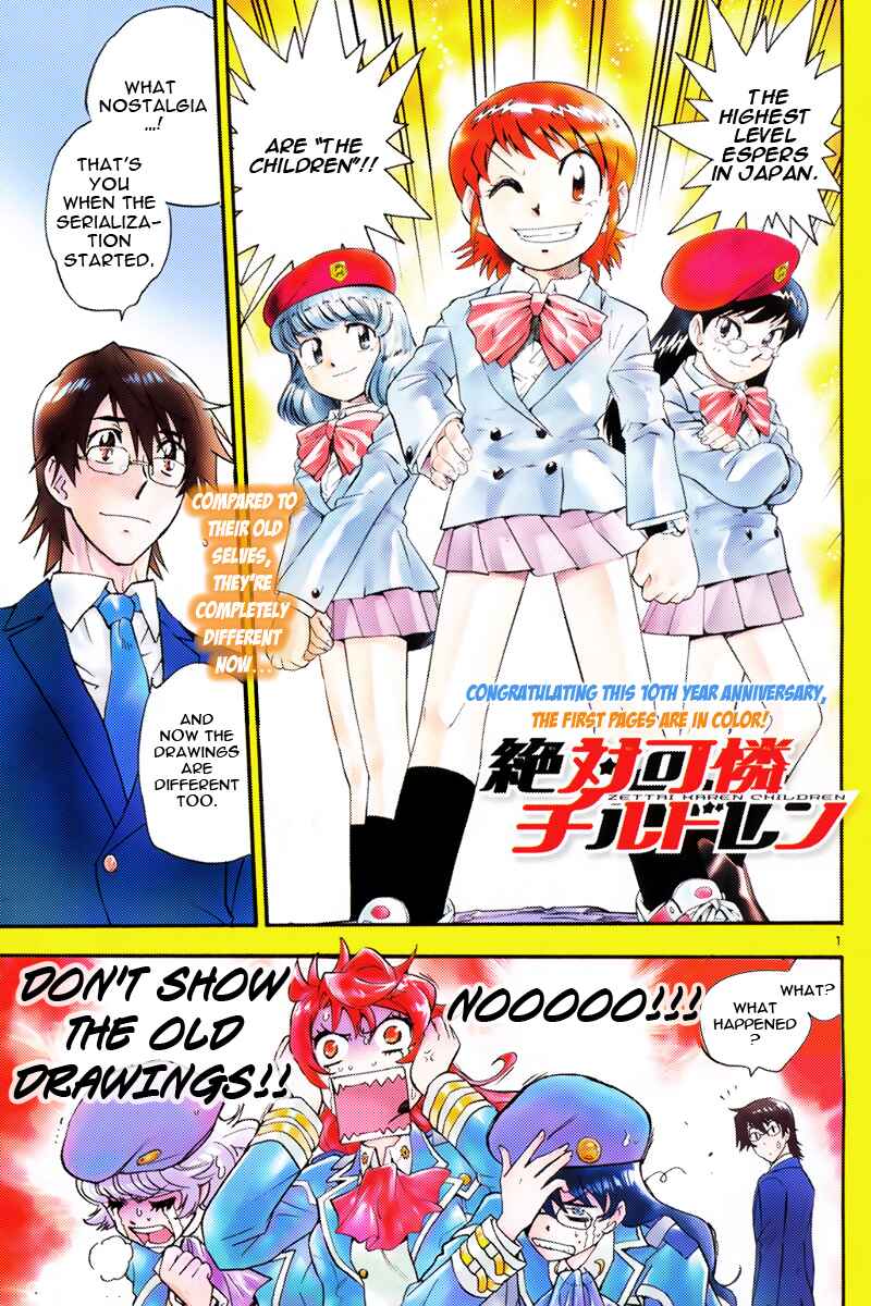 Page 2 Chapter 412 Zettai Karen Children