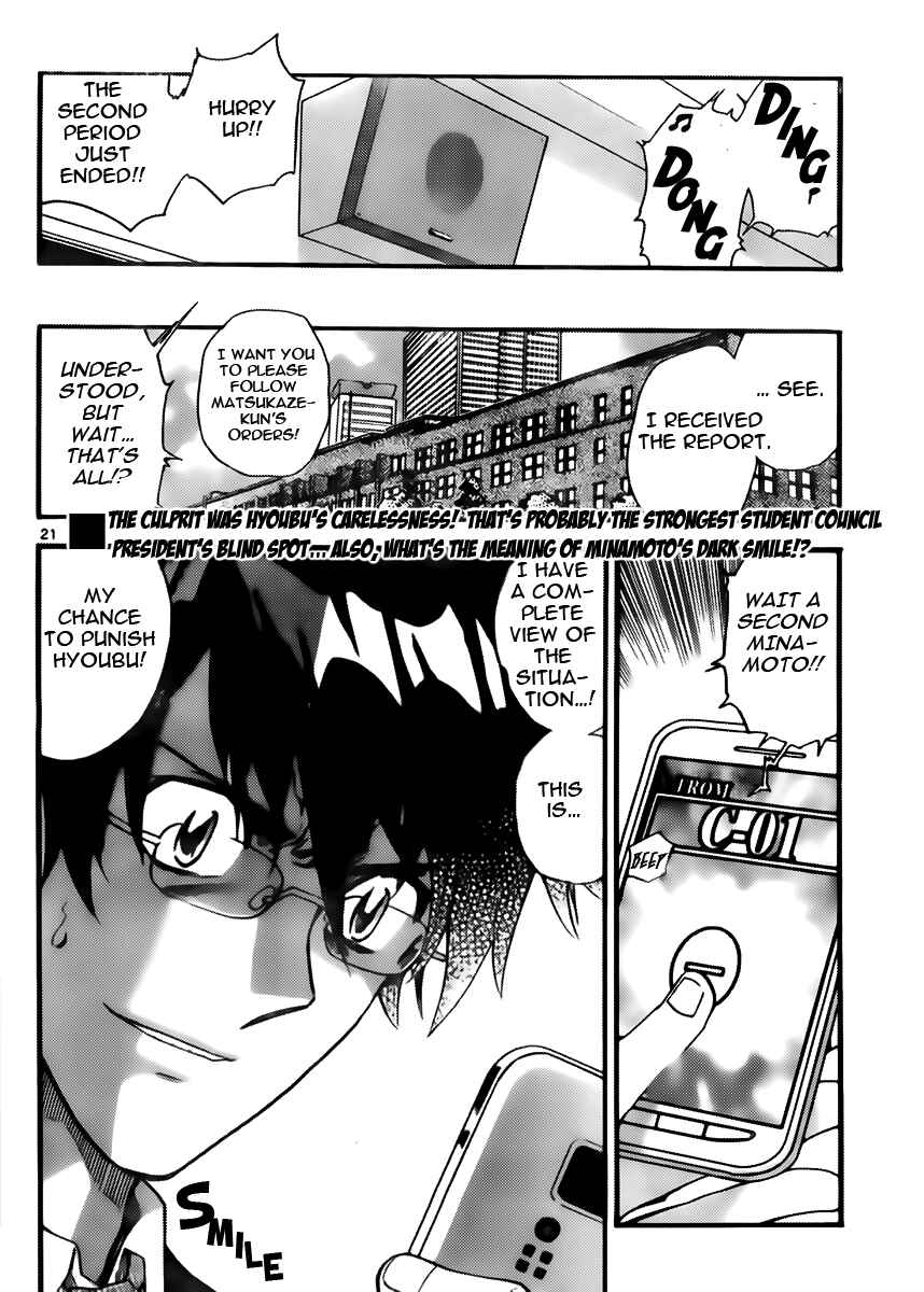 Page 22 Chapter 412 Zettai Karen Children