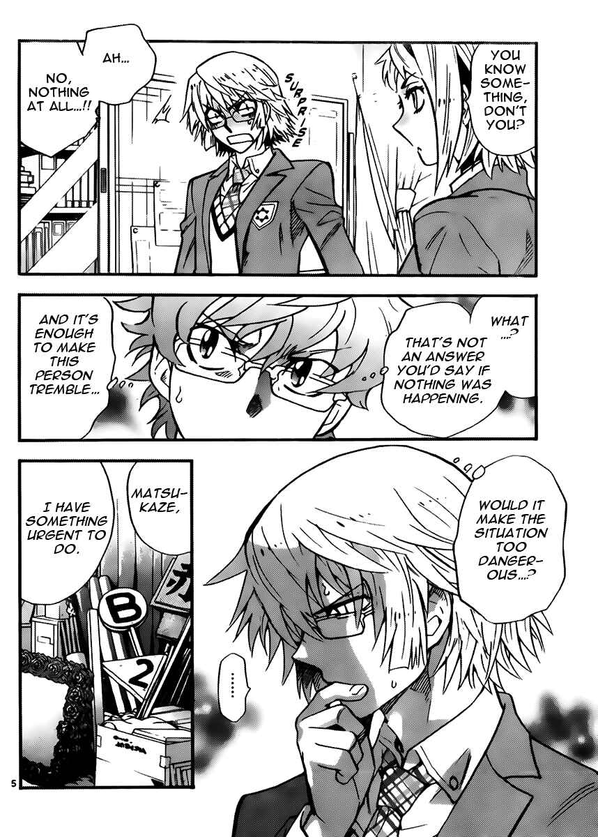 Page 6 Chapter 412 Zettai Karen Children