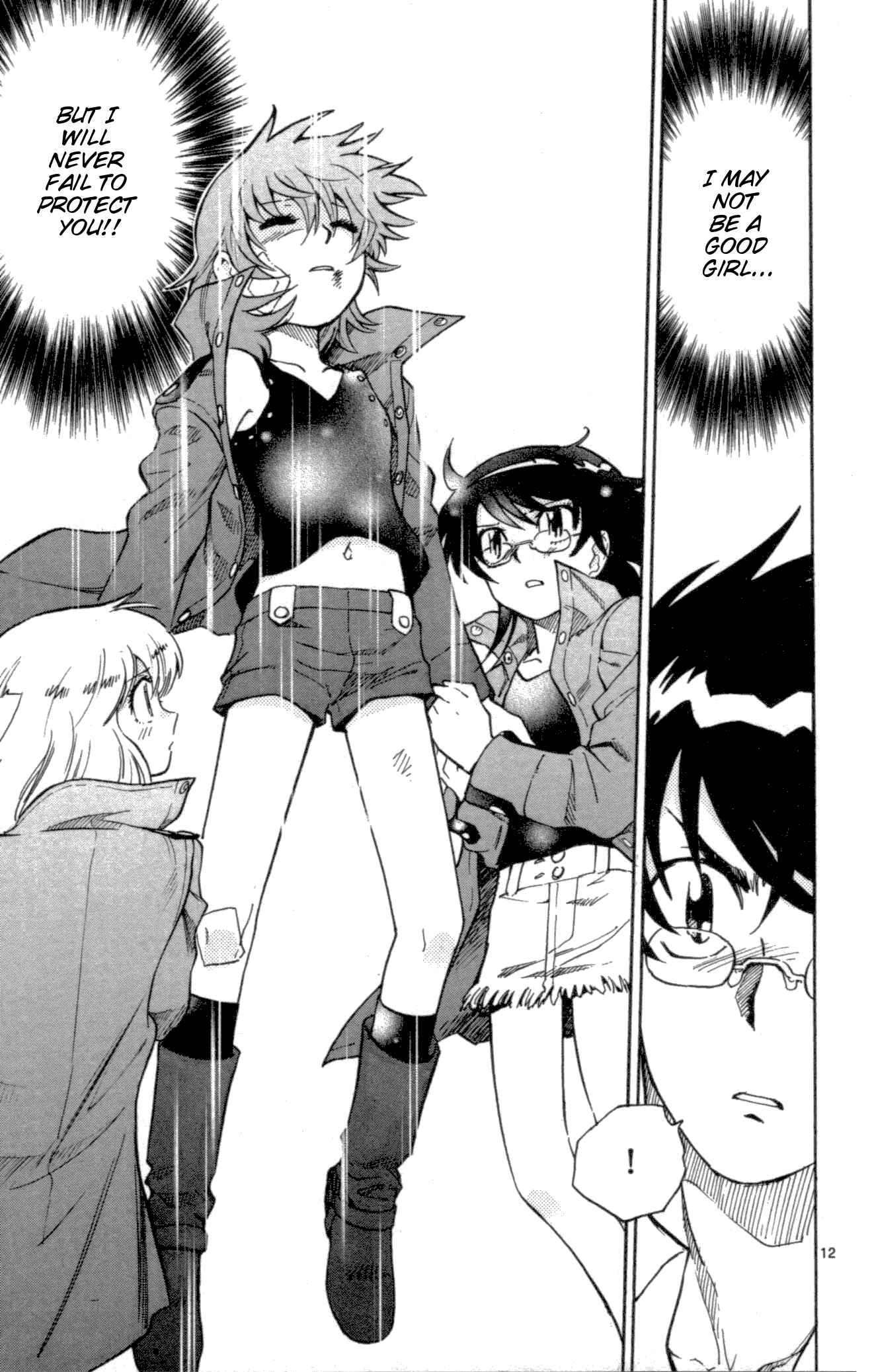 Page 12 Chapter 120 Zettai Karen Children