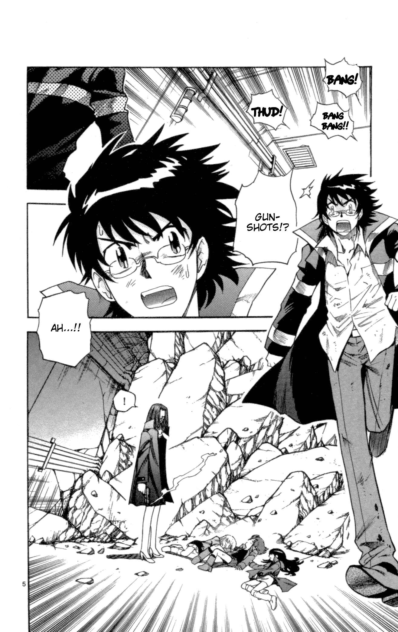 Page 5 Chapter 120 Zettai Karen Children