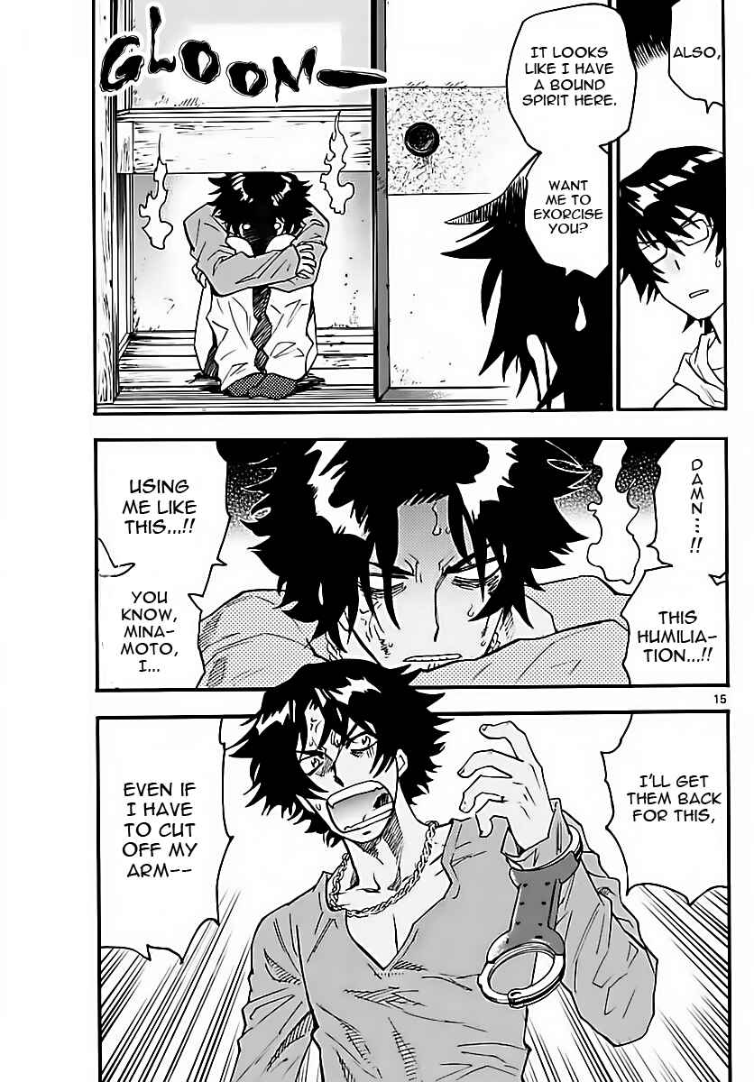 Page 15 Chapter 459 Zettai Karen Children