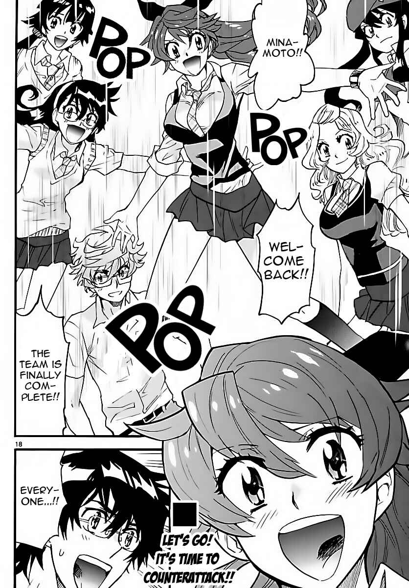 Page 18 Chapter 459 Zettai Karen Children