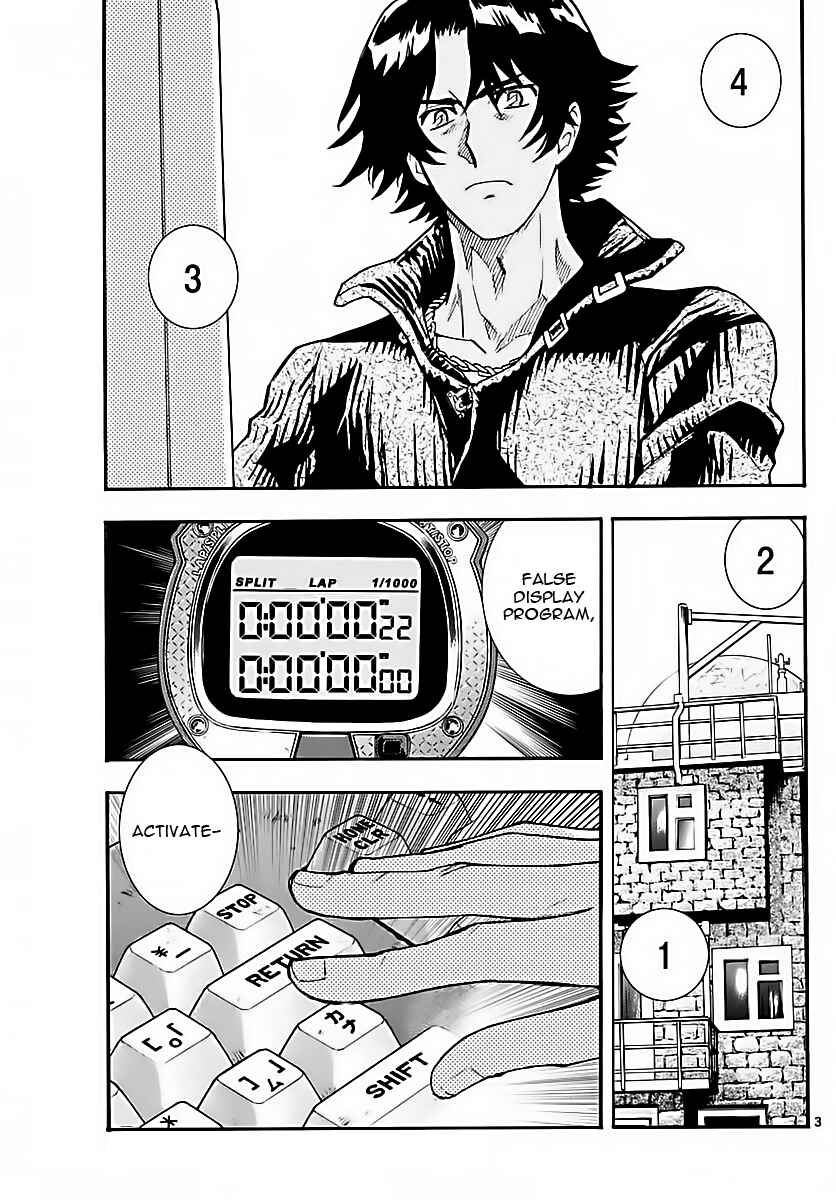Page 3 Chapter 459 Zettai Karen Children