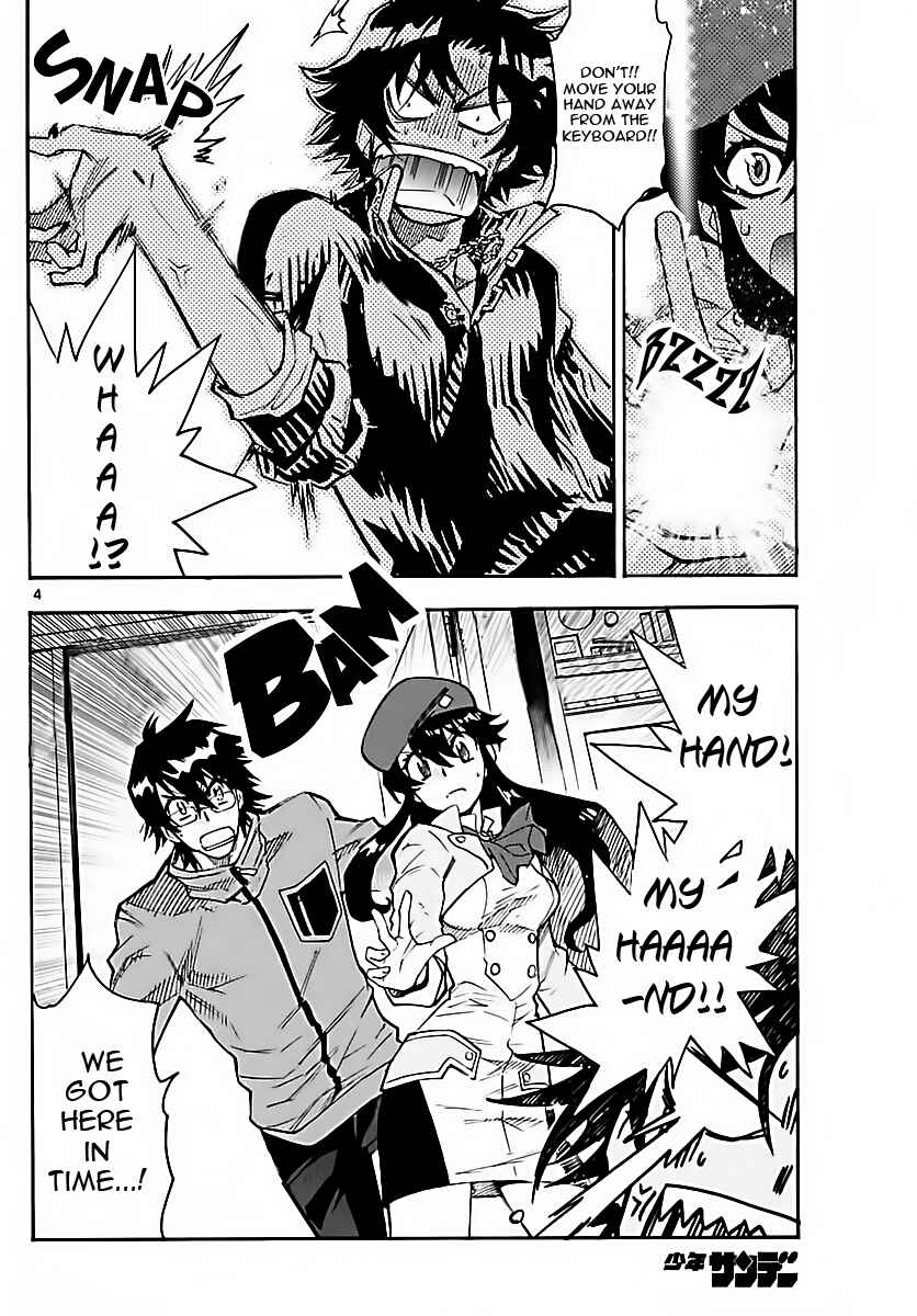 Page 4 Chapter 459 Zettai Karen Children