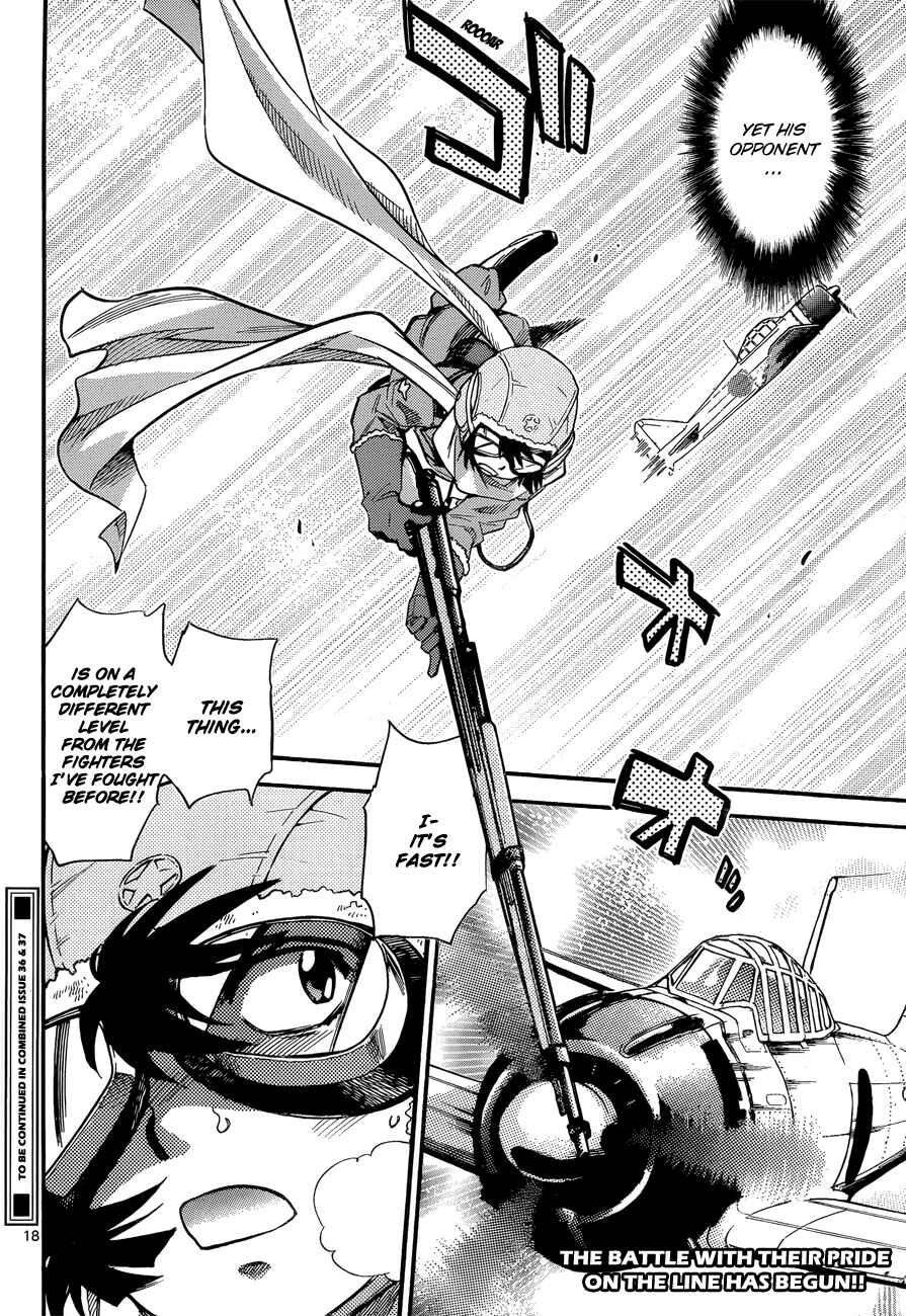 Page 17 Chapter 268 Zettai Karen Children