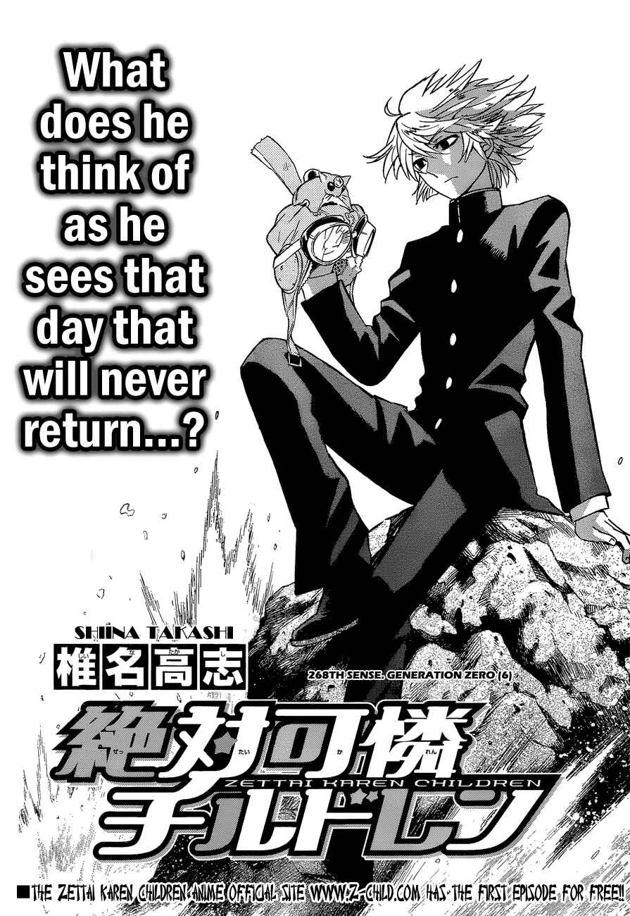 Page 2 Chapter 268 Zettai Karen Children