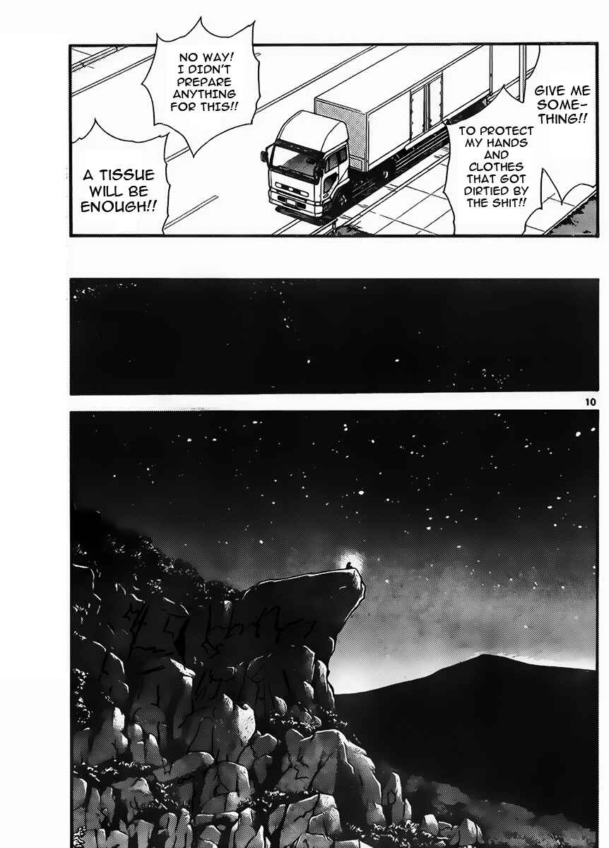 Page 11 Chapter 419 Zettai Karen Children
