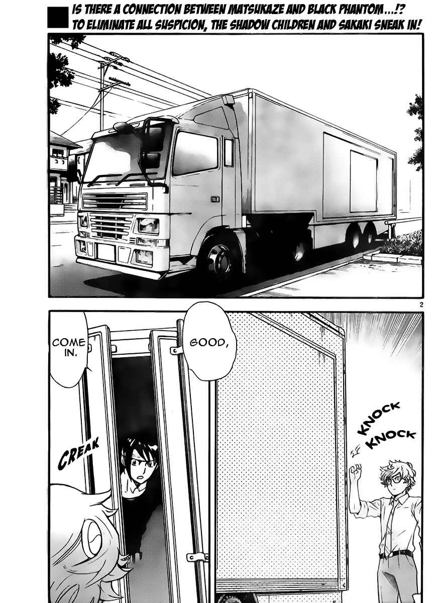 Page 3 Chapter 419 Zettai Karen Children