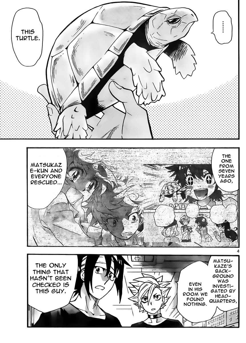 Page 5 Chapter 419 Zettai Karen Children