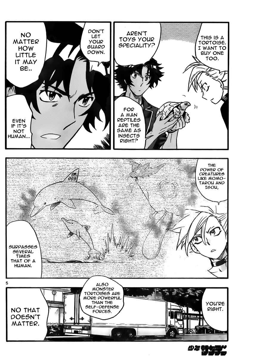 Page 6 Chapter 419 Zettai Karen Children