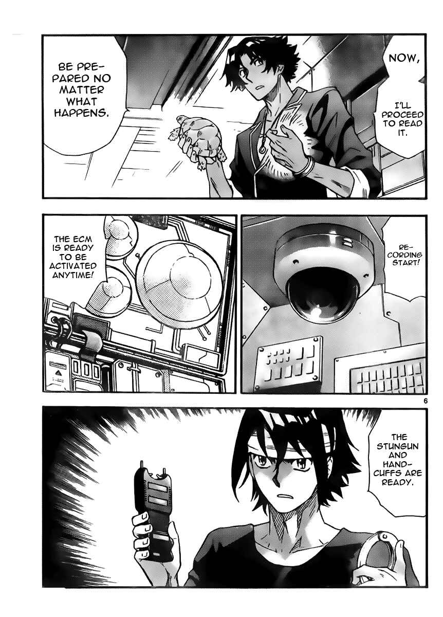 Page 7 Chapter 419 Zettai Karen Children