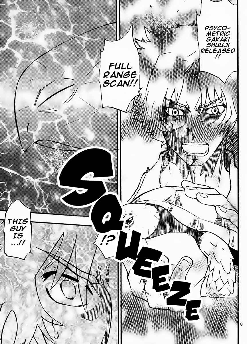 Page 9 Chapter 419 Zettai Karen Children