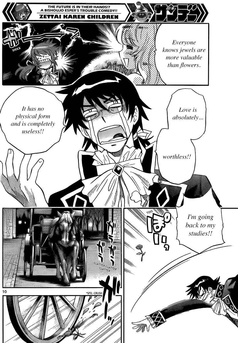 Page 10 Chapter 229 Zettai Karen Children