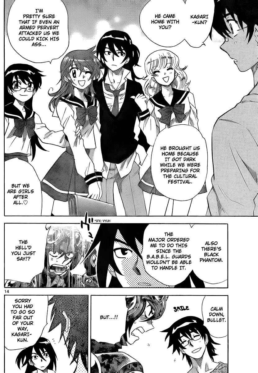 Page 14 Chapter 229 Zettai Karen Children