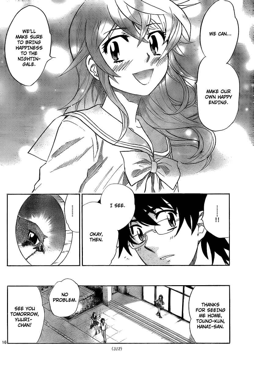 Page 16 Chapter 229 Zettai Karen Children