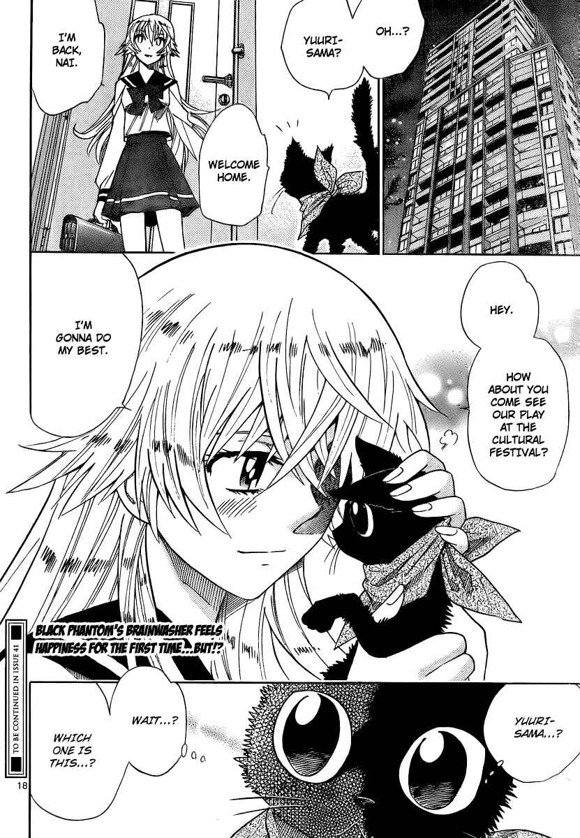 Page 18 Chapter 229 Zettai Karen Children