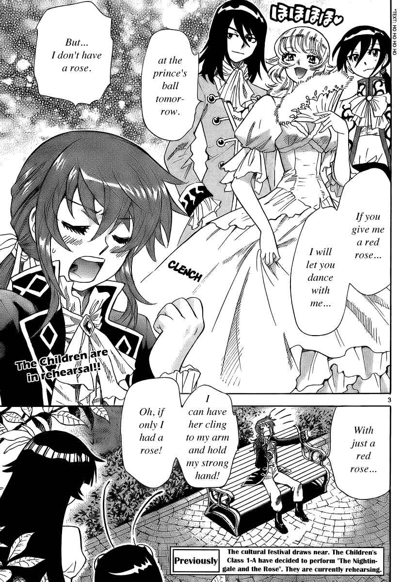 Page 3 Chapter 229 Zettai Karen Children