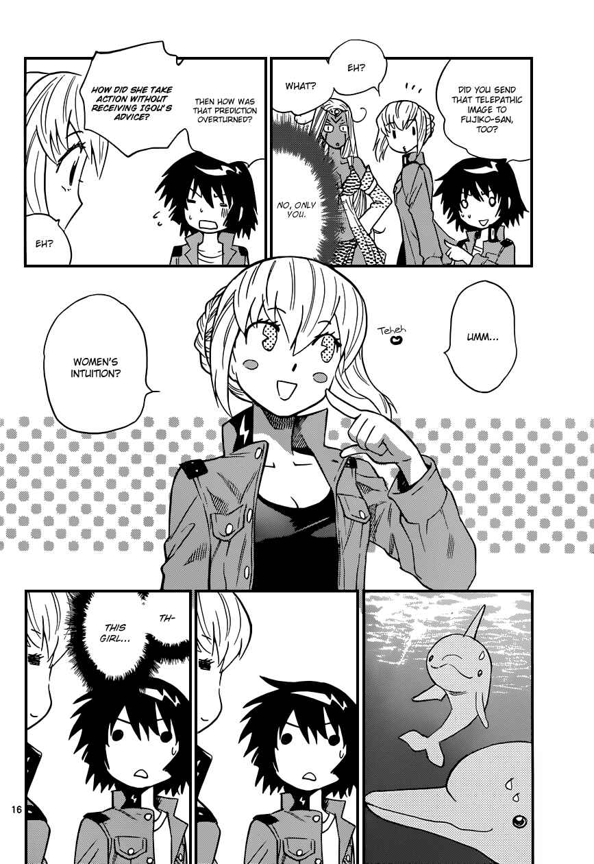 Page 17 Chapter 321 Zettai Karen Children