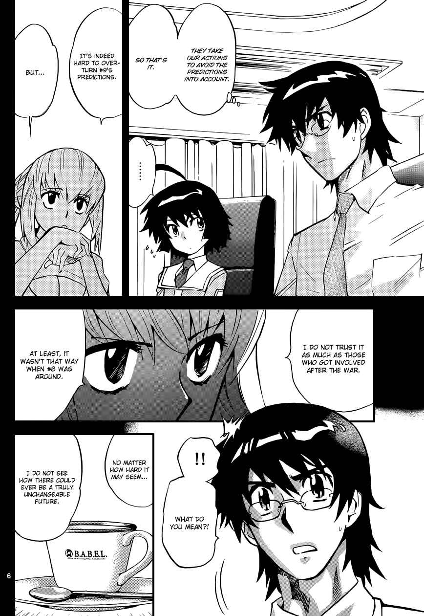 Page 7 Chapter 321 Zettai Karen Children