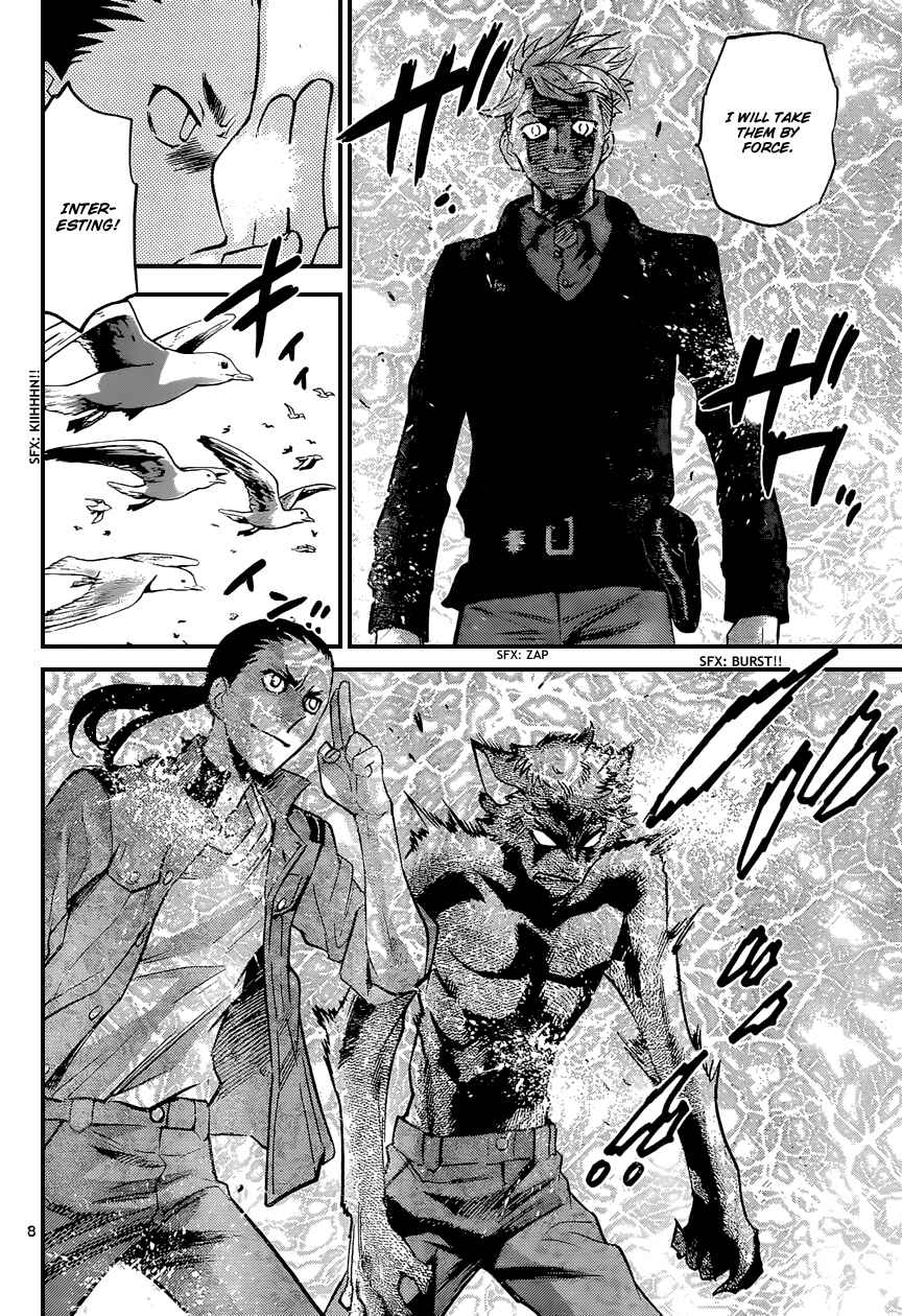 Page 9 Chapter 321 Zettai Karen Children