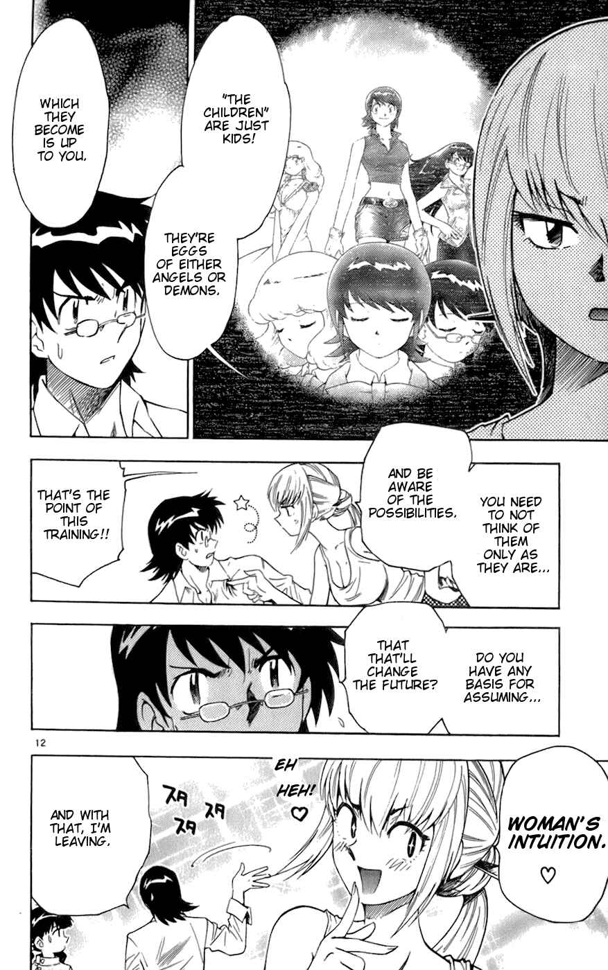 Page 12 Chapter 48 Zettai Karen Children