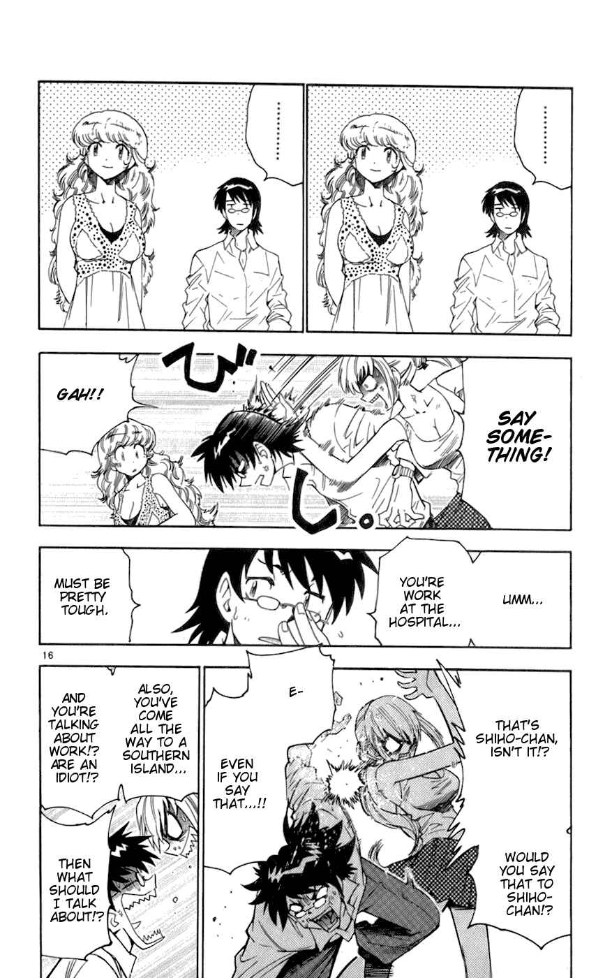Page 16 Chapter 48 Zettai Karen Children