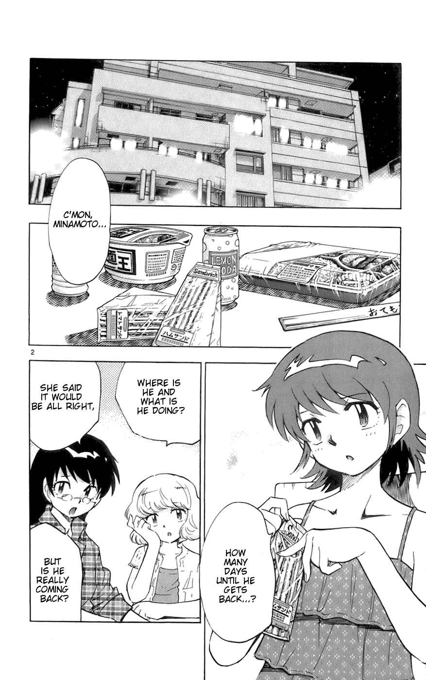 Page 2 Chapter 48 Zettai Karen Children