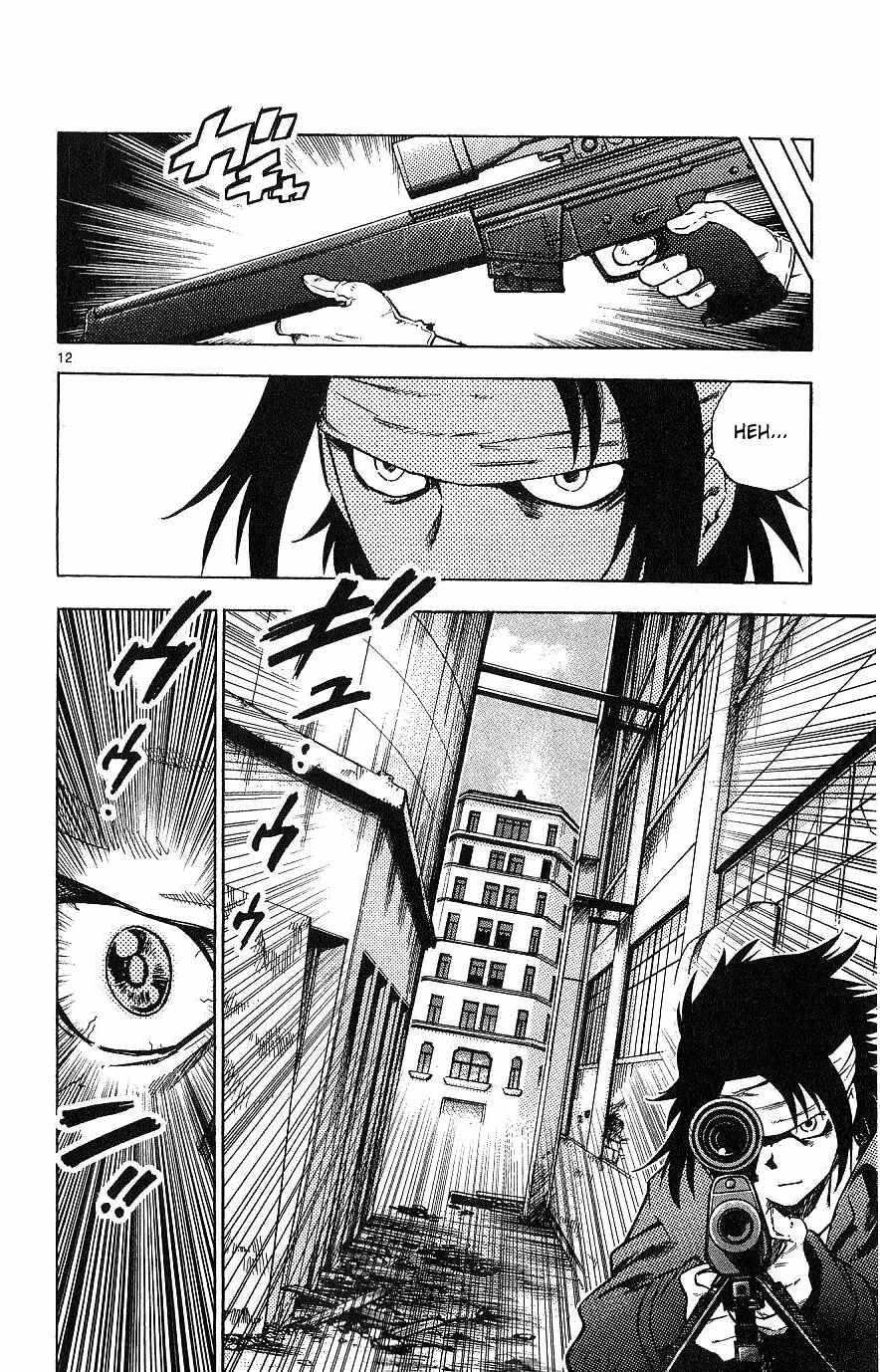 Page 12 Chapter 96 Zettai Karen Children