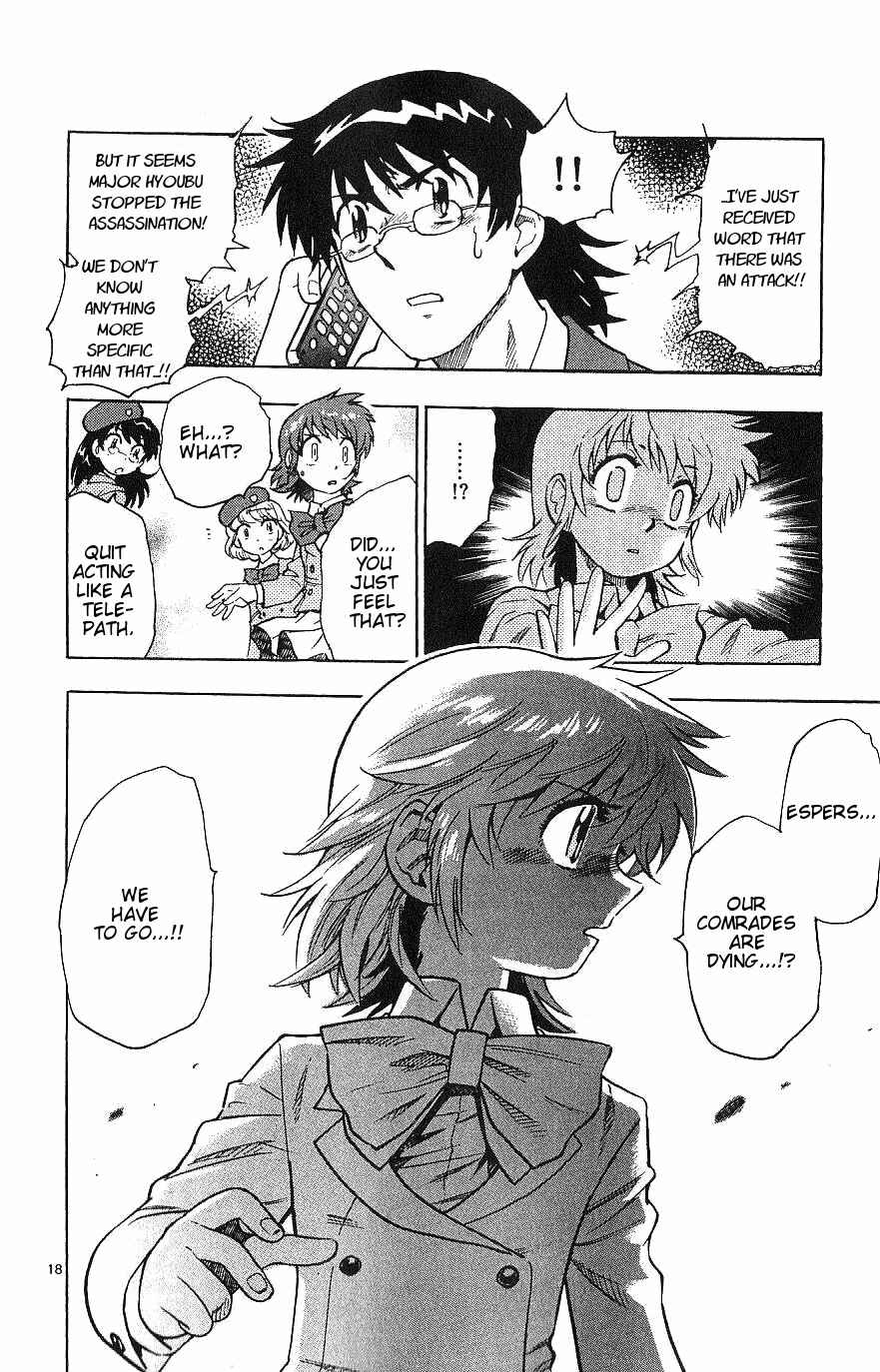 Page 18 Chapter 96 Zettai Karen Children