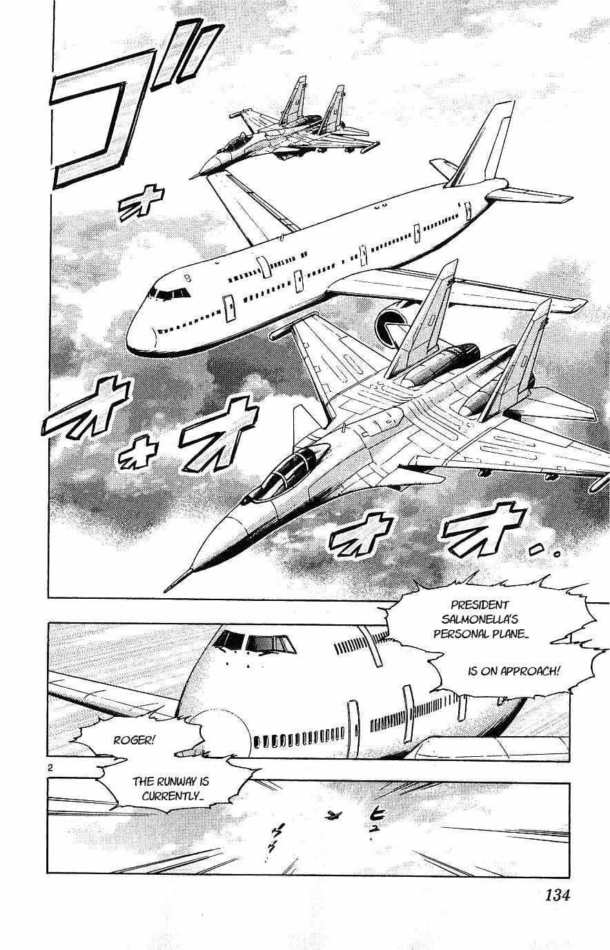 Page 2 Chapter 96 Zettai Karen Children