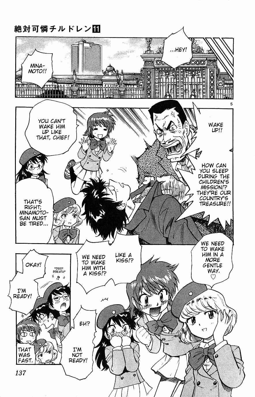 Page 5 Chapter 96 Zettai Karen Children